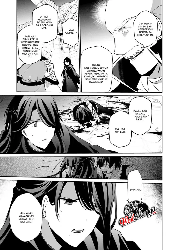 image-komik-kage-no-jitsuryokusha-ni-naritakute-chapter-18-19/41