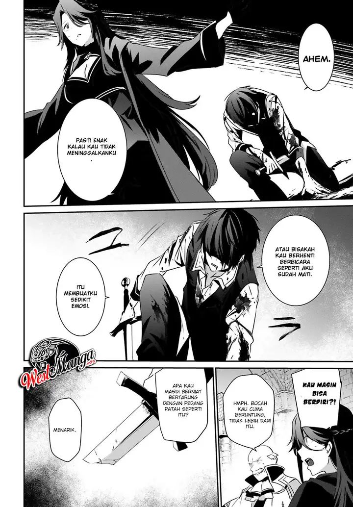 image-komik-kage-no-jitsuryokusha-ni-naritakute-chapter-18-20/41