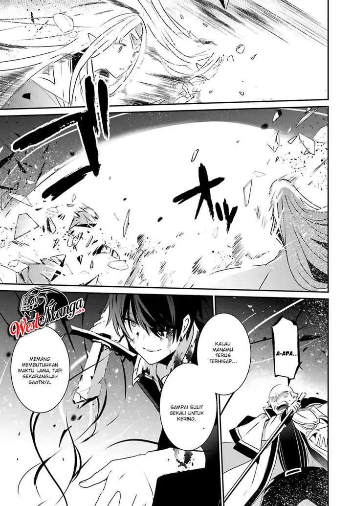 image-komik-kage-no-jitsuryokusha-ni-naritakute-chapter-18-28/41