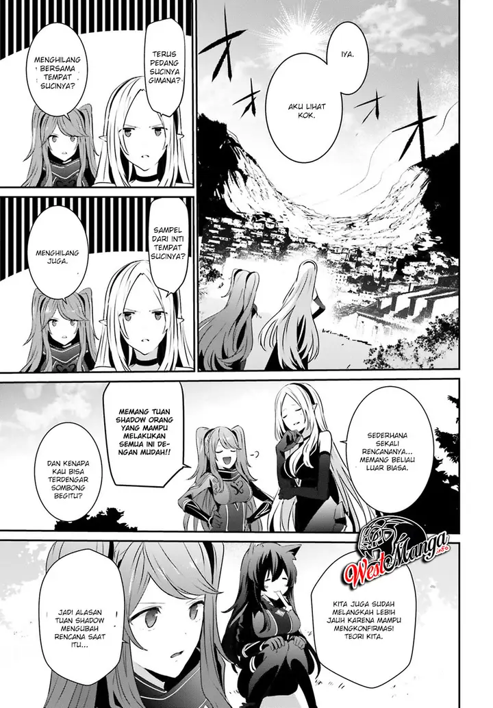 image-komik-kage-no-jitsuryokusha-ni-naritakute-chapter-18-37/41