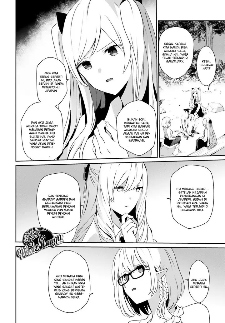 image-komik-kage-no-jitsuryokusha-ni-naritakute-chapter-19-3/28