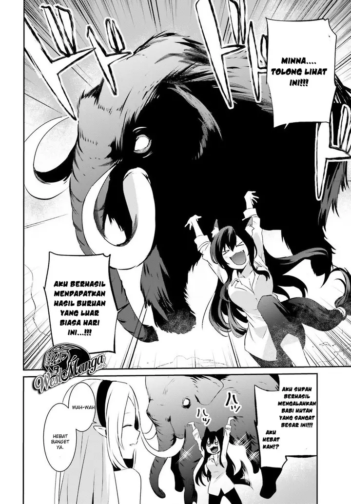 image-komik-kage-no-jitsuryokusha-ni-naritakute-chapter-19-7/28