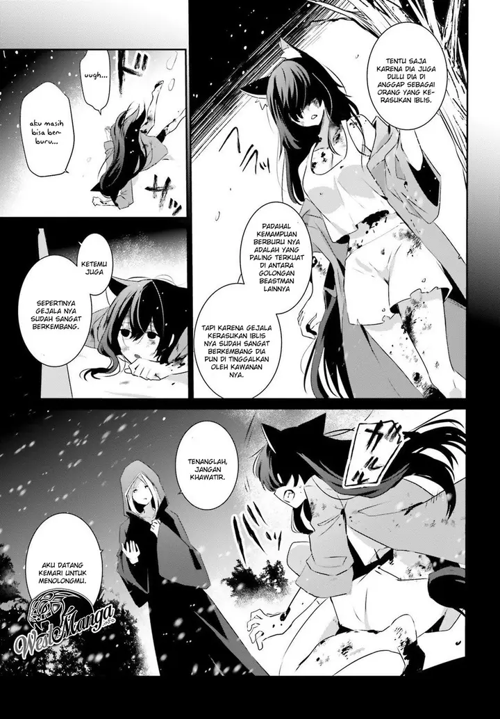 image-komik-kage-no-jitsuryokusha-ni-naritakute-chapter-19-11/28