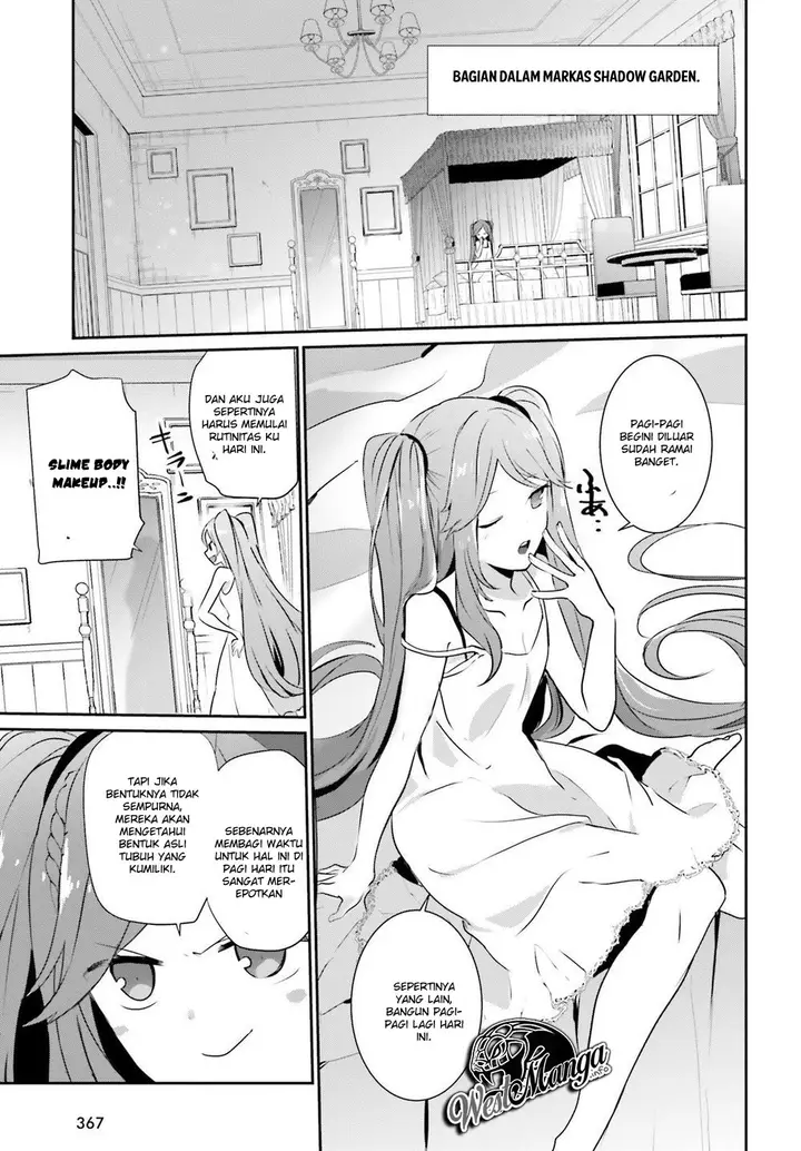 image-komik-kage-no-jitsuryokusha-ni-naritakute-chapter-19-15/28