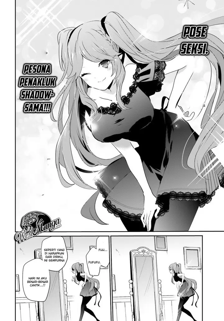 image-komik-kage-no-jitsuryokusha-ni-naritakute-chapter-19-18/28