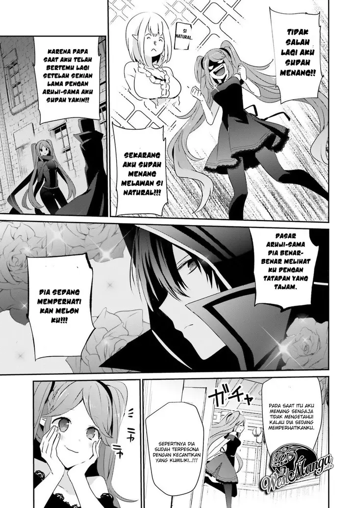 image-komik-kage-no-jitsuryokusha-ni-naritakute-chapter-19-19/28