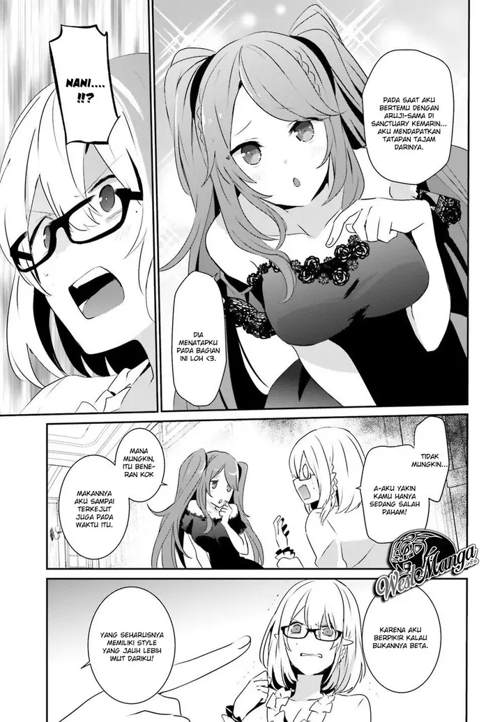 image-komik-kage-no-jitsuryokusha-ni-naritakute-chapter-19-21/28