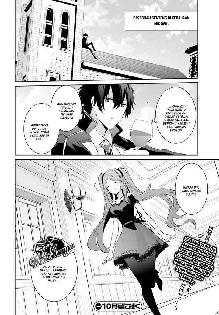 image-komik-kage-no-jitsuryokusha-ni-naritakute-chapter-19-25/28