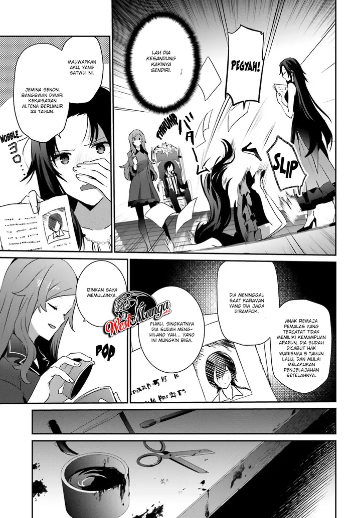 image-komik-kage-no-jitsuryokusha-ni-naritakute-chapter-20-10/31