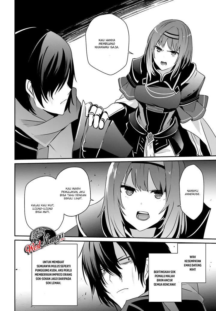 image-komik-kage-no-jitsuryokusha-ni-naritakute-chapter-20-14/31