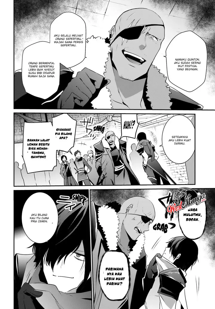 image-komik-kage-no-jitsuryokusha-ni-naritakute-chapter-20-16/31