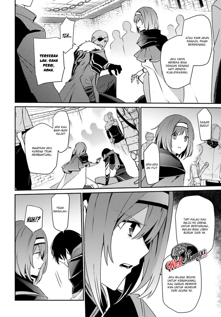 image-komik-kage-no-jitsuryokusha-ni-naritakute-chapter-20-21/31