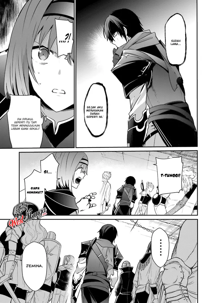 image-komik-kage-no-jitsuryokusha-ni-naritakute-chapter-20-22/31