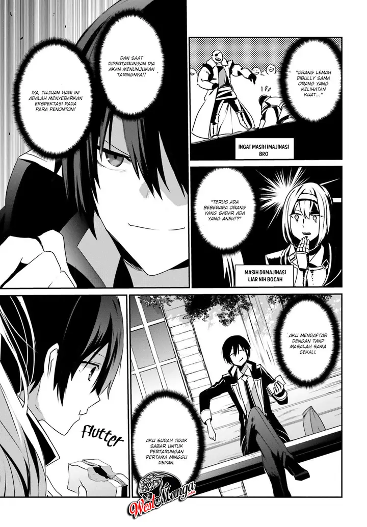 image-komik-kage-no-jitsuryokusha-ni-naritakute-chapter-20-24/31