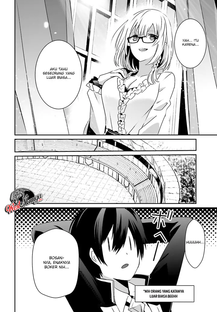 image-komik-kage-no-jitsuryokusha-ni-naritakute-chapter-21-7/31