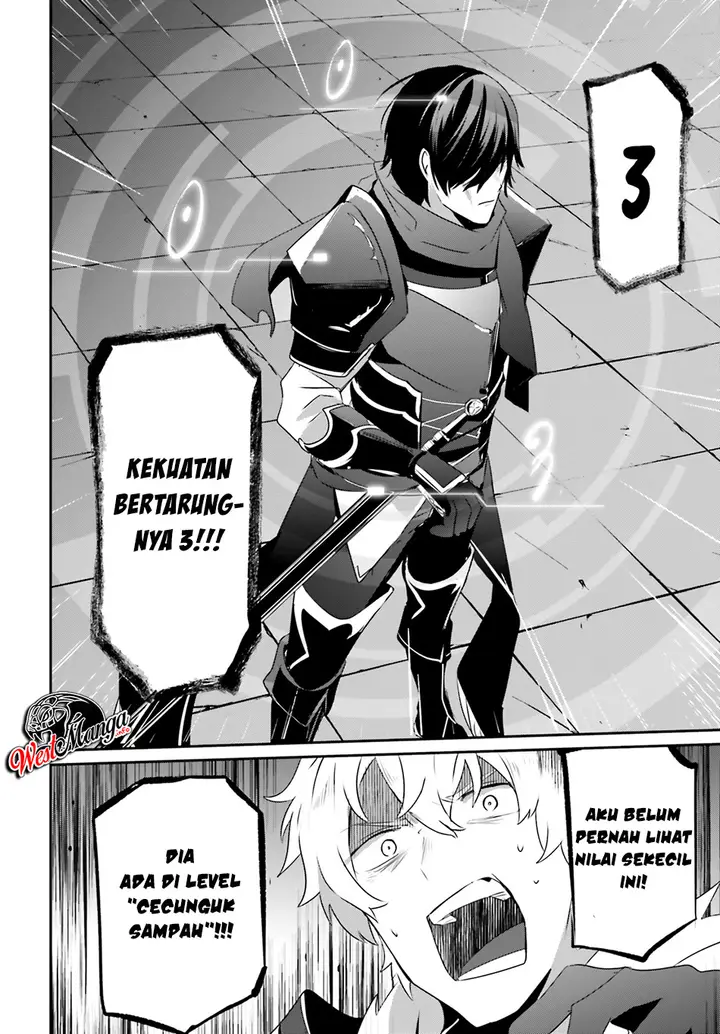 image-komik-kage-no-jitsuryokusha-ni-naritakute-chapter-21-16/31