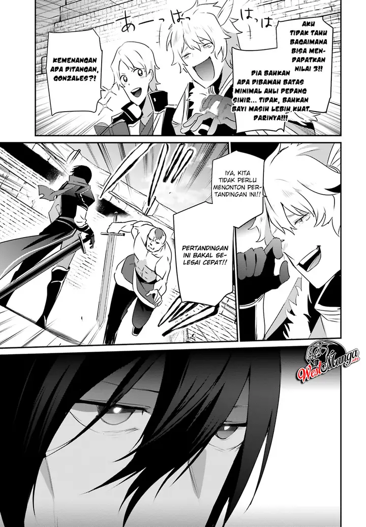 image-komik-kage-no-jitsuryokusha-ni-naritakute-chapter-21-17/31