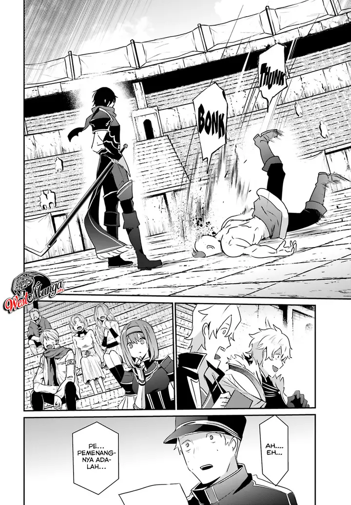 image-komik-kage-no-jitsuryokusha-ni-naritakute-chapter-21-18/31