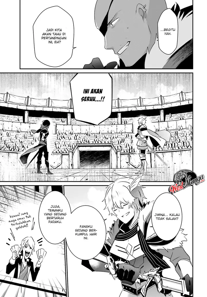 image-komik-kage-no-jitsuryokusha-ni-naritakute-chapter-21-28/31