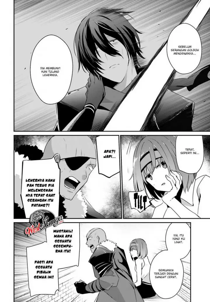 image-komik-kage-no-jitsuryokusha-ni-naritakute-chapter-22-5/36