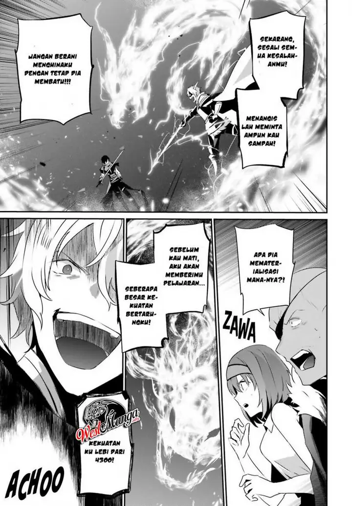 image-komik-kage-no-jitsuryokusha-ni-naritakute-chapter-22-8/36
