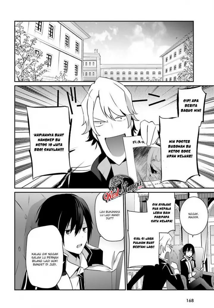 image-komik-kage-no-jitsuryokusha-ni-naritakute-chapter-22-22/36