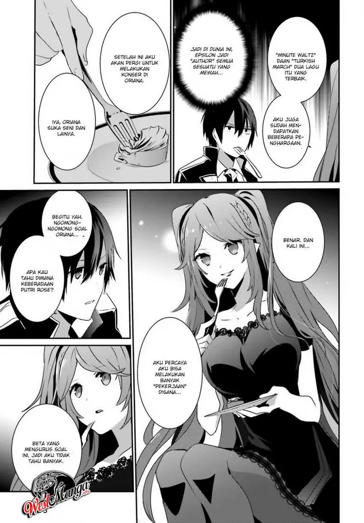 image-komik-kage-no-jitsuryokusha-ni-naritakute-chapter-22-29/36