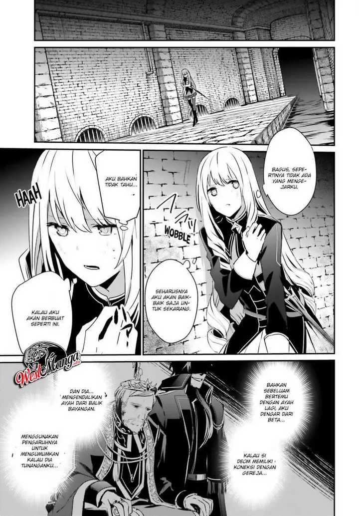 image-komik-kage-no-jitsuryokusha-ni-naritakute-chapter-22-31/36