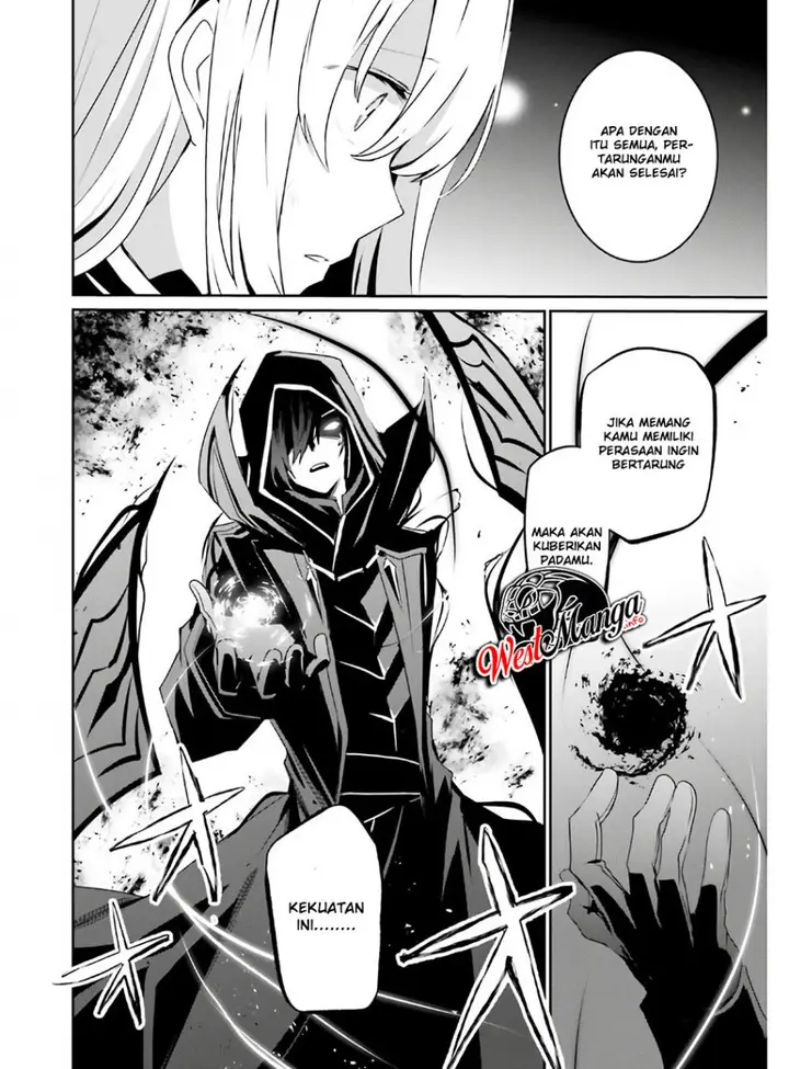 image-komik-kage-no-jitsuryokusha-ni-naritakute-chapter-23-8/38