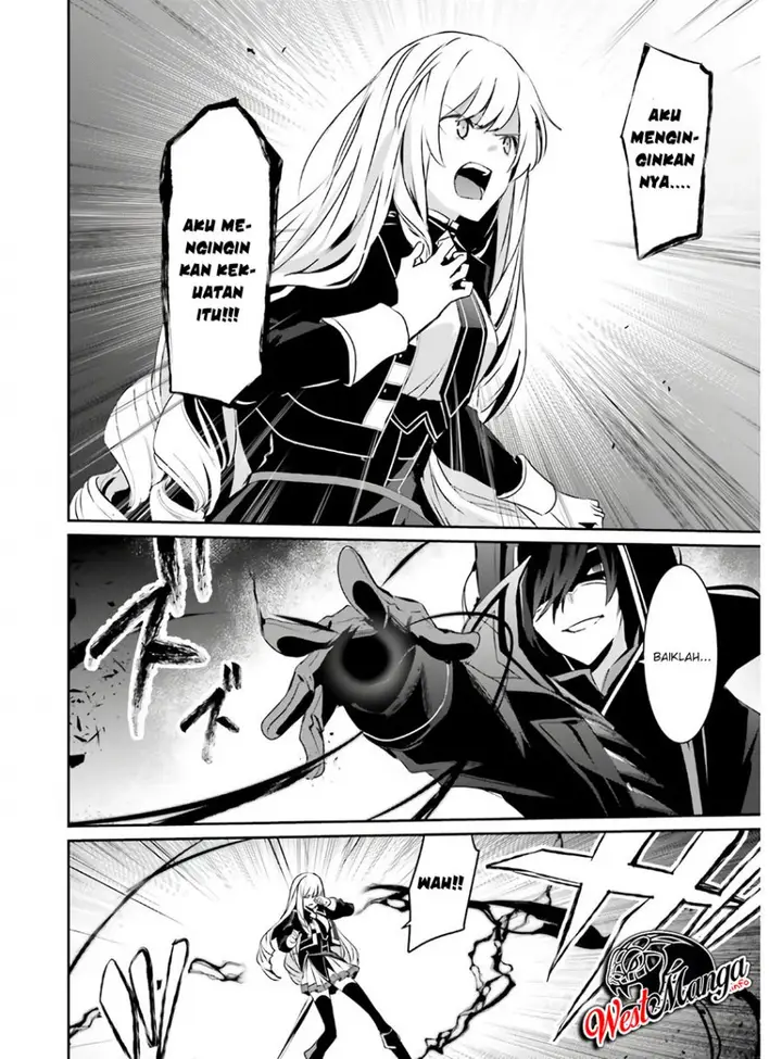 image-komik-kage-no-jitsuryokusha-ni-naritakute-chapter-23-10/38