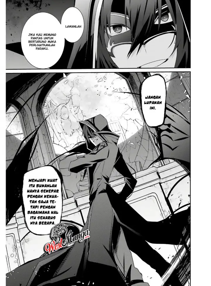 image-komik-kage-no-jitsuryokusha-ni-naritakute-chapter-23-11/38