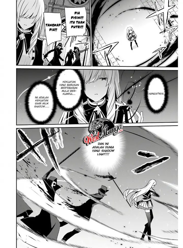image-komik-kage-no-jitsuryokusha-ni-naritakute-chapter-23-13/38