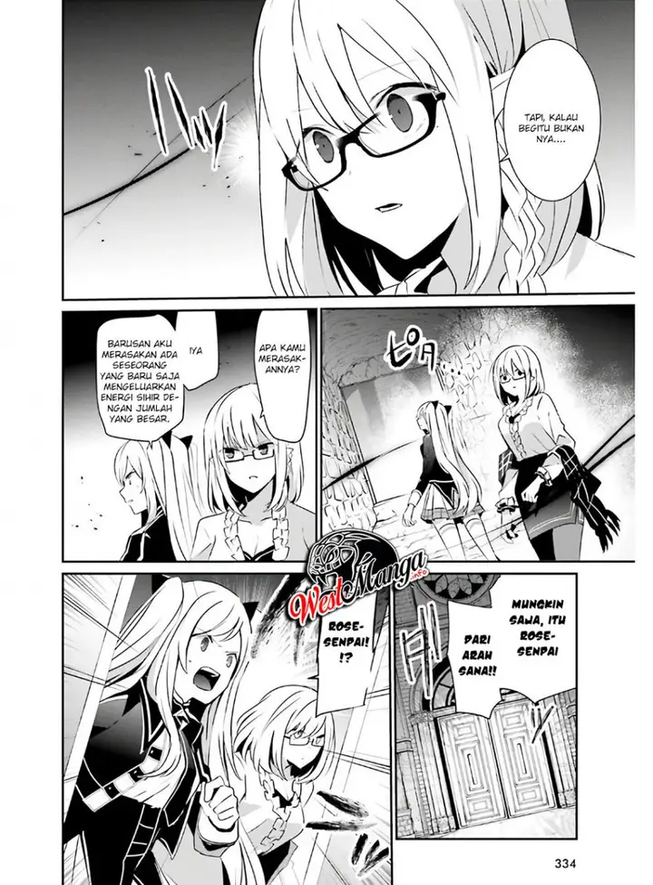 image-komik-kage-no-jitsuryokusha-ni-naritakute-chapter-23-17/38