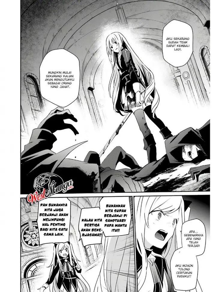 image-komik-kage-no-jitsuryokusha-ni-naritakute-chapter-23-19/38