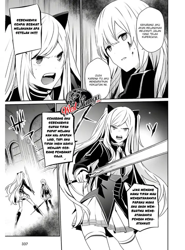 image-komik-kage-no-jitsuryokusha-ni-naritakute-chapter-23-20/38