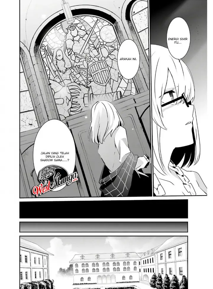 image-komik-kage-no-jitsuryokusha-ni-naritakute-chapter-23-25/38