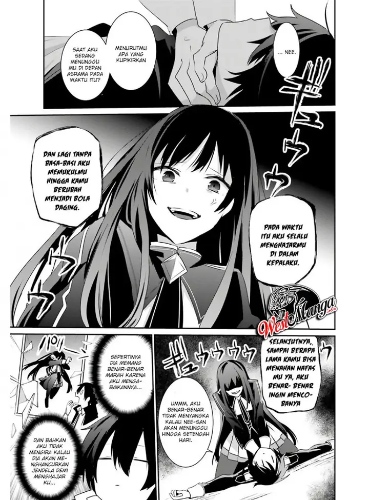 image-komik-kage-no-jitsuryokusha-ni-naritakute-chapter-23-26/38