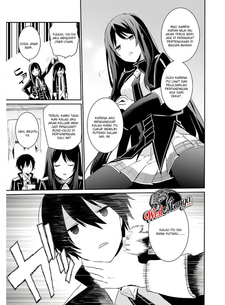 image-komik-kage-no-jitsuryokusha-ni-naritakute-chapter-23-29/38