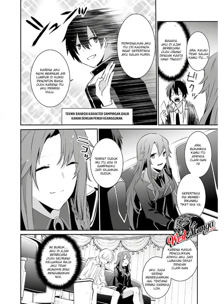 image-komik-kage-no-jitsuryokusha-ni-naritakute-chapter-23-32/38