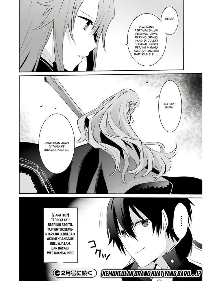 image-komik-kage-no-jitsuryokusha-ni-naritakute-chapter-23-36/38