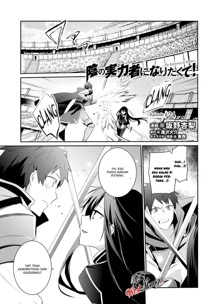image-komik-kage-no-jitsuryokusha-ni-naritakute-chapter-24-2/35