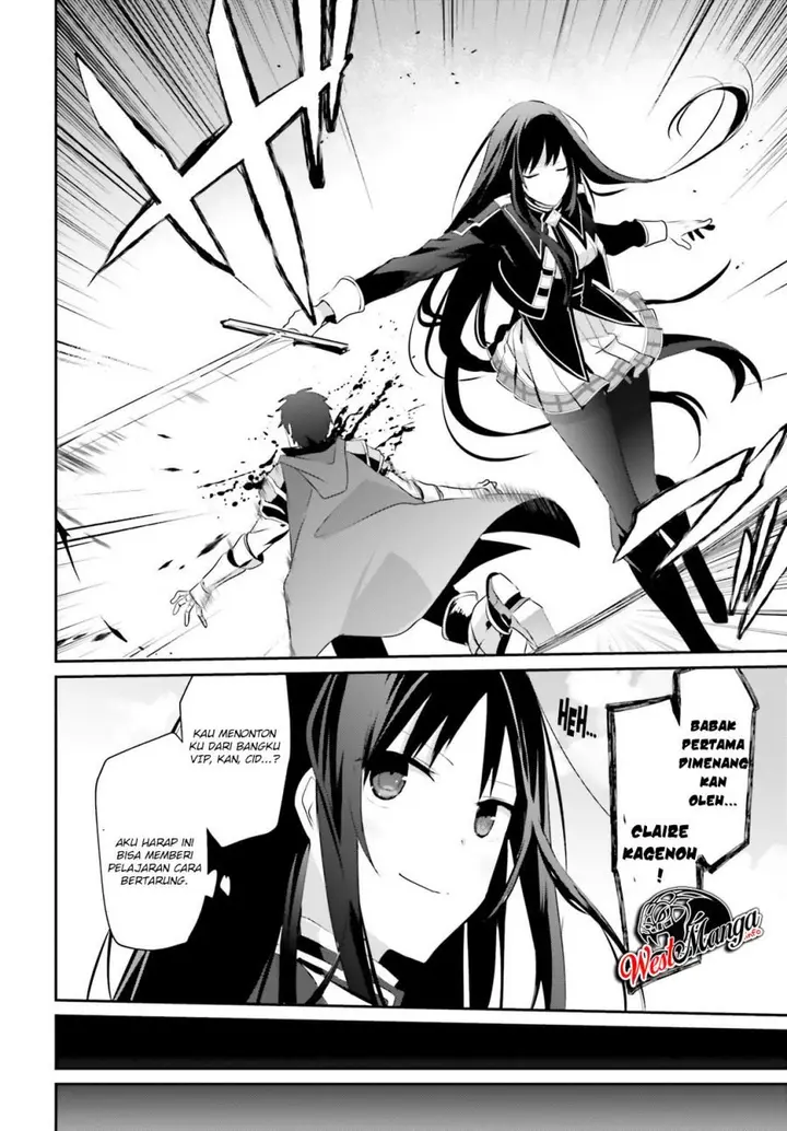 image-komik-kage-no-jitsuryokusha-ni-naritakute-chapter-24-3/35