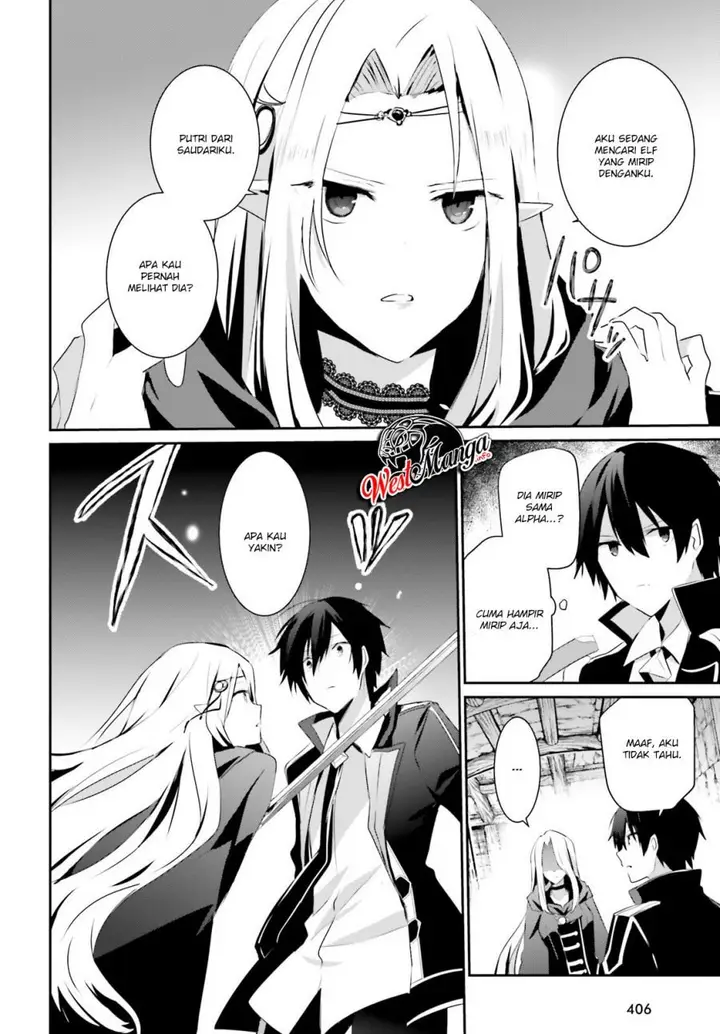 image-komik-kage-no-jitsuryokusha-ni-naritakute-chapter-24-5/35