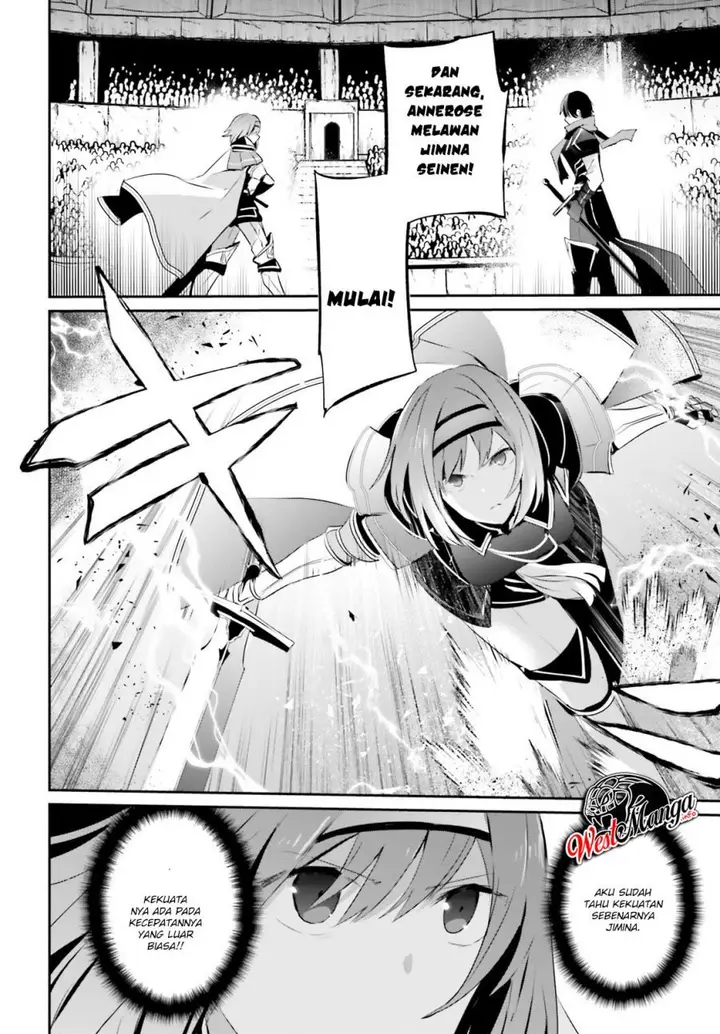 image-komik-kage-no-jitsuryokusha-ni-naritakute-chapter-24-11/35