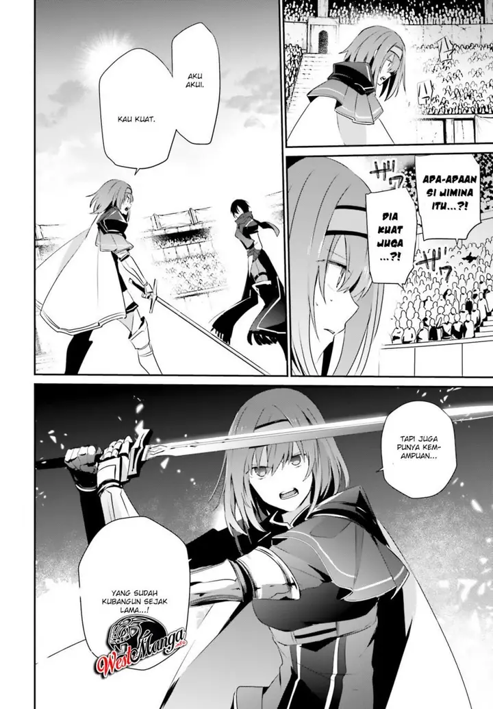 image-komik-kage-no-jitsuryokusha-ni-naritakute-chapter-24-19/35