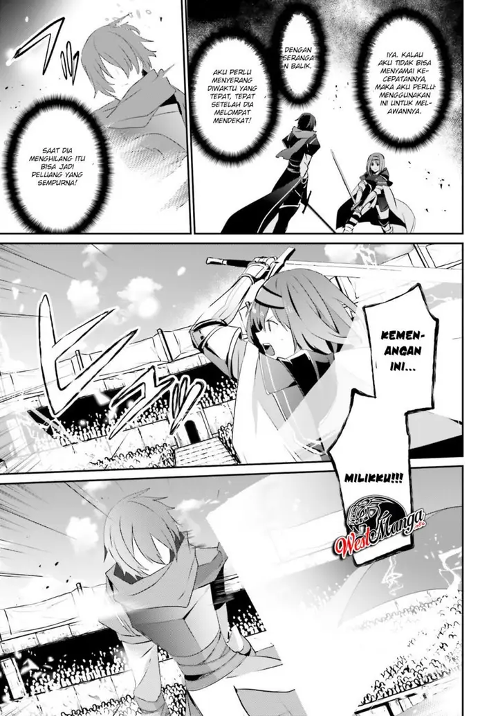image-komik-kage-no-jitsuryokusha-ni-naritakute-chapter-24-20/35