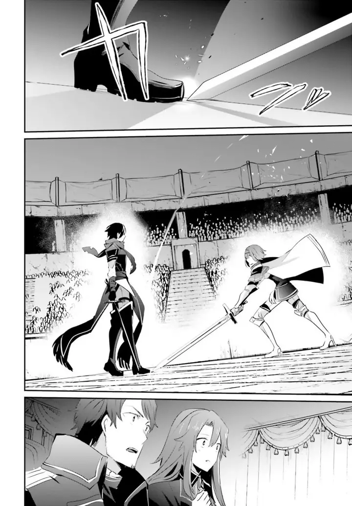 image-komik-kage-no-jitsuryokusha-ni-naritakute-chapter-24-21/35