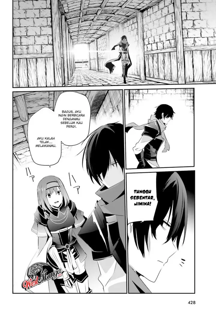 image-komik-kage-no-jitsuryokusha-ni-naritakute-chapter-24-27/35