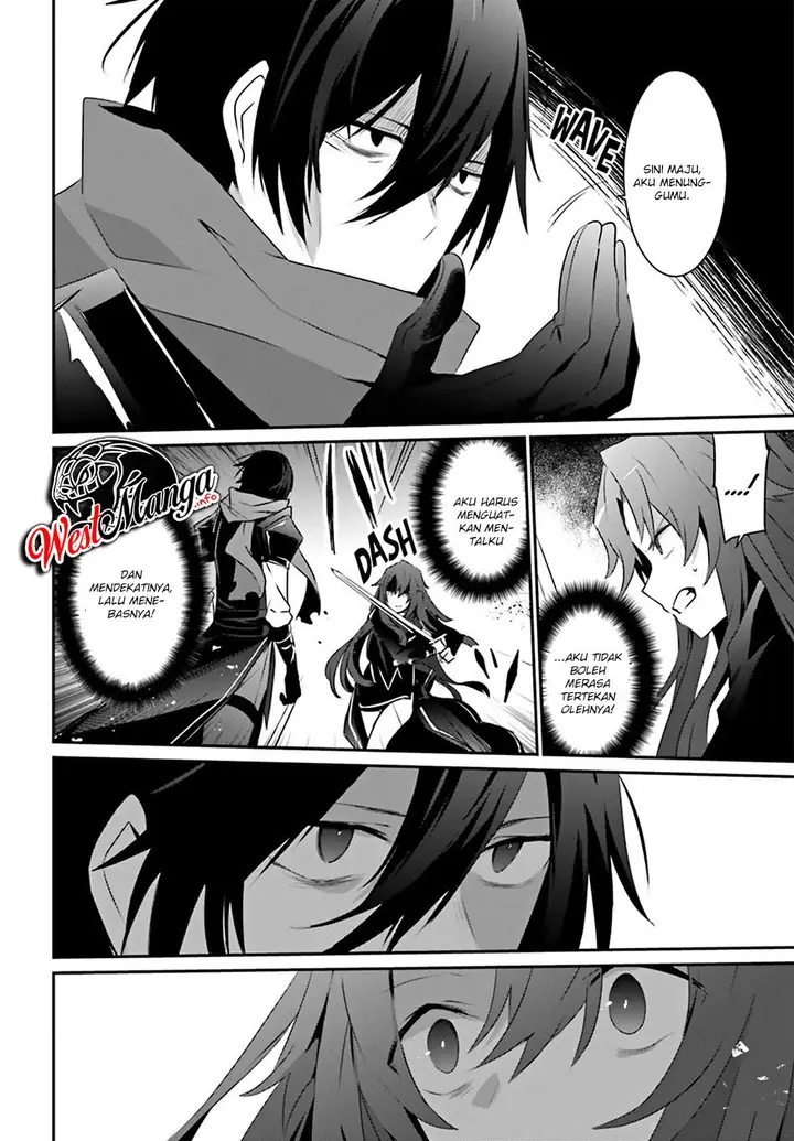 image-komik-kage-no-jitsuryokusha-ni-naritakute-chapter-25-15/37