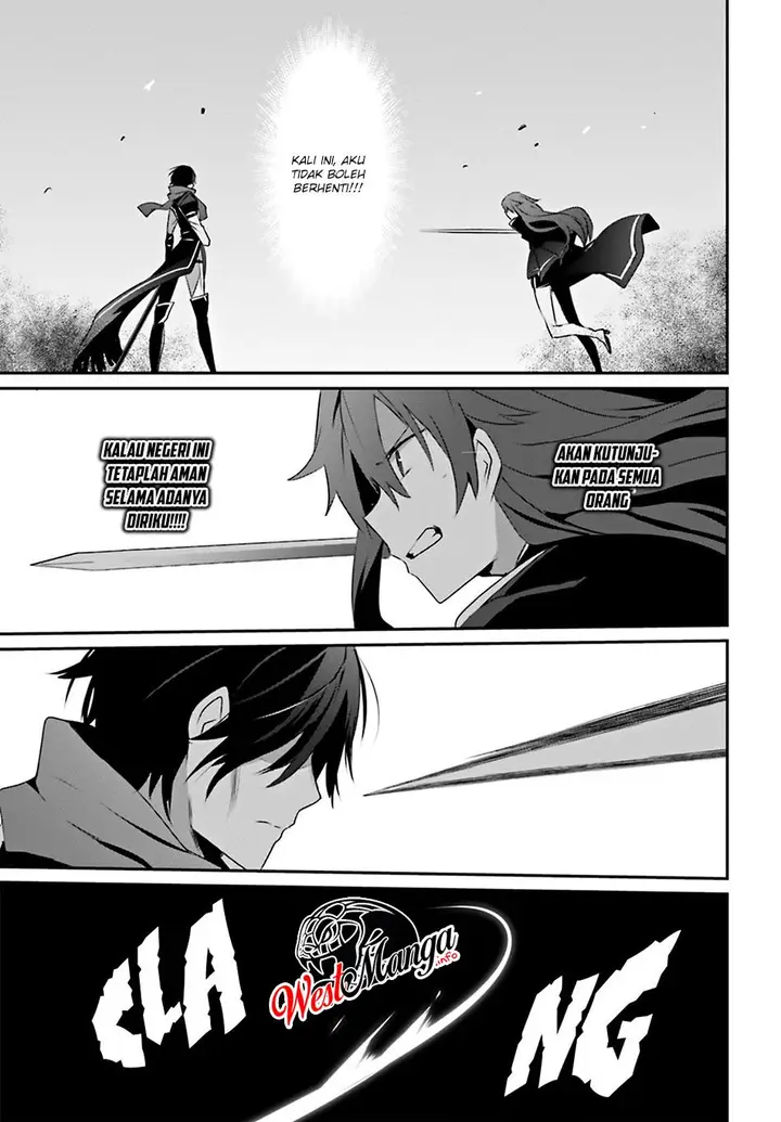 image-komik-kage-no-jitsuryokusha-ni-naritakute-chapter-25-20/37